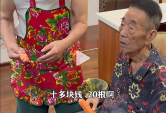 相声演员杨少华去世 相关账号中午还在带货