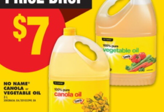 本周特价：牛奶$4.98 番茄、西葫芦$0.88 大米$13 9盒抽纸$5.5