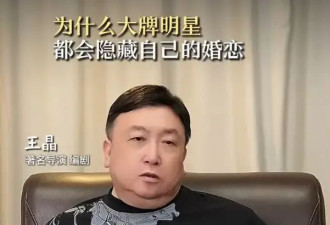 王晶曝成龙被粉丝打了三次耳光：因为她觉得这样成龙才会记得她