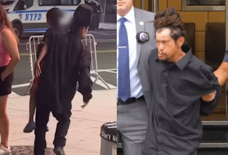恐怖一幕：他纽约街头掠走6岁男童 被拦下时竟…