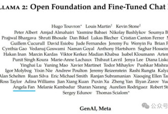 OpenAI奥特曼反击挖走4人！Meta华人科学家在列
