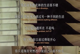 最具性缩力的伴侣特质，它排第一