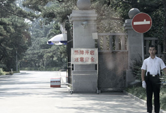 北戴河角力或改变中南海政局