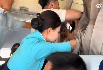 小鲜肉男星粉丝硬闯商务舱 3空乘力战不敌视频疯传