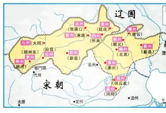 1127年，徽钦二帝迎来了应得的“福报”