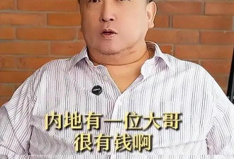考古 | 70岁王晶转行做狗仔：曝光张国荣死亡真相还揭露古天乐美国隐婚