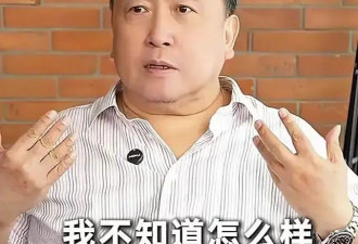 考古 | 70岁王晶转行做狗仔：曝光张国荣死亡真相还揭露古天乐美国隐婚