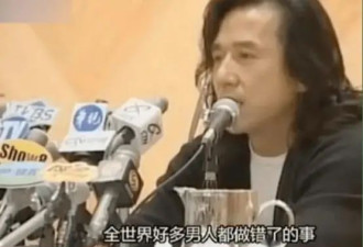 最惨星二代！成龙女儿吴卓林加拿大拾荒，与同性结婚住桥洞，靠救济粮维生！