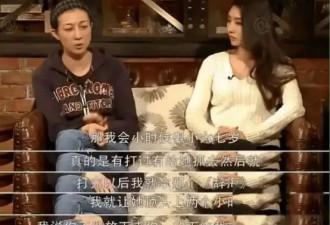 最惨星二代！成龙女儿吴卓林加拿大拾荒，与同性结婚住桥洞，靠救济粮维生！