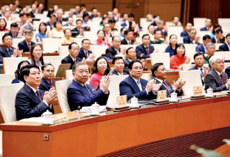 越南“重整江山”，地方政府已裁员2万人