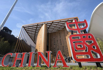 大阪世博中国馆拖欠6000万工程款 日企痛诉