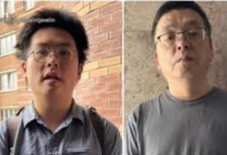 窃取乌克兰海王星导弹机密 中国父子档间谍被逮