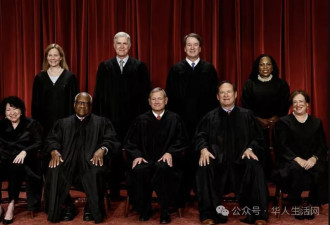 川普重大胜利！最高院宣判 “裁员风暴”真的来了