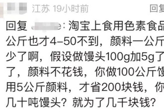 甘肃血铅这事又有了第三组后续....