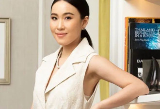 祖籍潮汕，泰国咖啡王陈保焜财富缩水，父女涉...