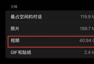 “这么近，那么美，周末到河北”，多人收到千条短信轰炸