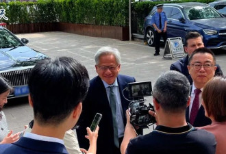 英伟达将推出新版对华特供芯片，计划下周再度访华