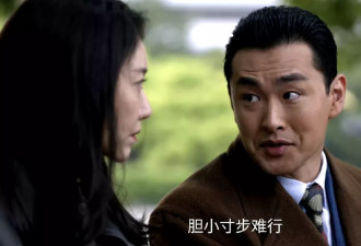 95后演技天花板，这次没人敢骂了