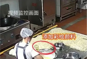 幼儿园铅中毒儿童家长：儿子反应变慢了，过去...