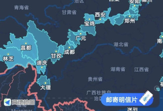 90后外卖小哥从衡水骑电动车去拉萨，边旅行边...