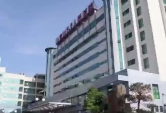 医院暴力接生致婴儿右手神经断裂？多方回应