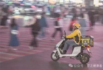 外卖小哥头上的安全码，是上海人心里的新PTSD