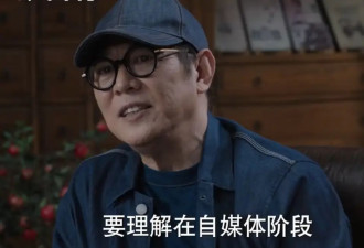 李连杰回应被造谣病情和死讯！曝小女儿19岁时患自闭症要自杀