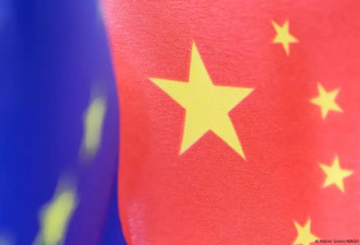 北京对欧盟提出四“少”四“多”