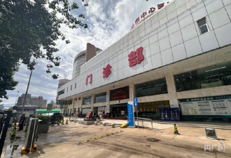 天水和西安检测结果为何相差甚远?必须调查