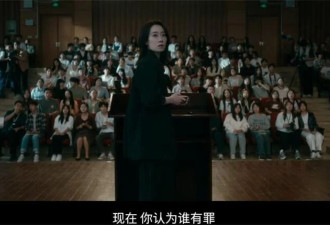 《恶意》：全员皆“恶”，却演尽人性的复杂与真实