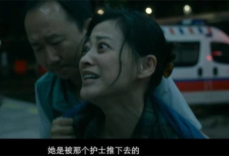 《恶意》：全员皆“恶”，却演尽人性的复杂与真实