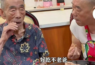 “相声名家”杨少华去世，原来另有隐情