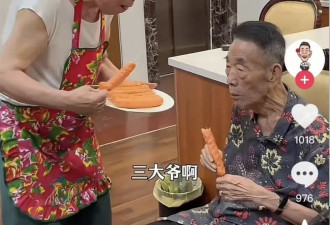 “相声名家”杨少华去世，原来另有隐情