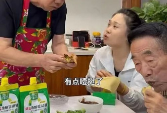 “相声名家”杨少华去世，原来另有隐情