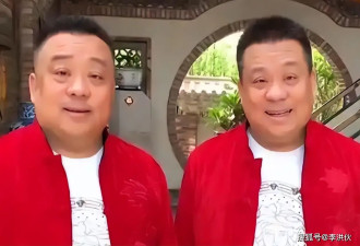 世纪大和解 汪洋吊唁杨少华 调解虎豹兄弟与杨议恩怨