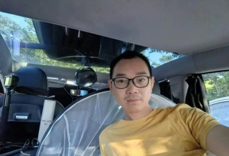 IT男以Tesla为家住公园4年 坐拥海景每晚停车费6元