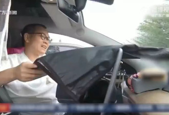 IT男以Tesla为家住公园4年 坐拥海景每晚停车费6元