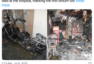 餐厅锂电池爆炸 纽约华裔老太被困厕所身亡