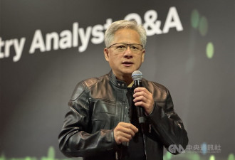 美股标普那指再创新高 英伟达首破4万亿美元
