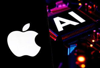 苹果AI竞赛严重落后？ 砸钱收购这家公司能超车