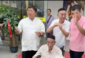  杨少华去世内幕：高温天被推着去剪彩捞金 