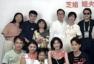 71岁还要养一家人的赵雅芝 优雅背后藏无尽心酸