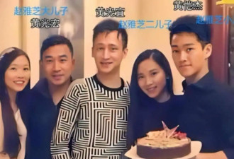 71岁还要养一家人的赵雅芝 优雅背后藏无尽心酸