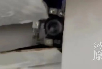 女子租房发现隐蔽摄像头正对着床，警方已介入