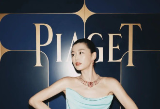 老公狂亏150亿后，她出来挣钱还债了？