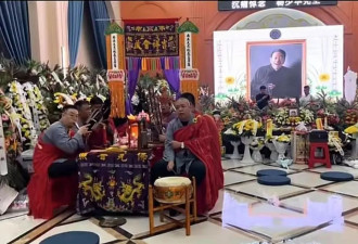 杨少华送路仪式！杨威被人搀扶,杨议打鼓送别父亲