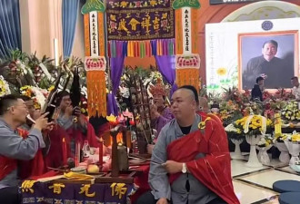杨少华送路仪式！杨威被人搀扶,杨议打鼓送别父亲