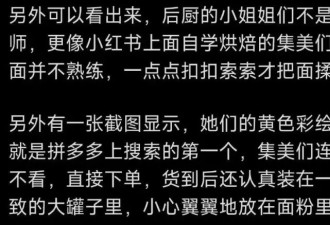 关于天水血铅这事，现在终于迎来了激烈交锋