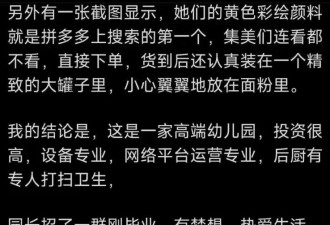 关于天水血铅这事，现在终于迎来了激烈交锋