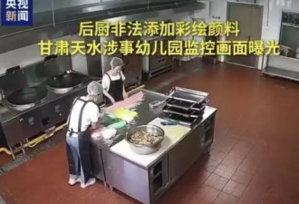 关于天水血铅这事，现在终于迎来了激烈交锋